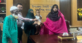 কোটা আন্দোলনে নিহত বকশীগঞ্জের ফজলু মিয়ার পরিবারকে অর্থ সহায়তা